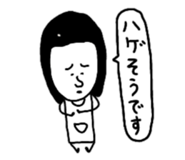 Story of a healed face sticker #9693184