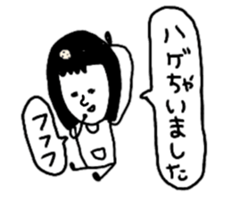 Story of a healed face sticker #9693185