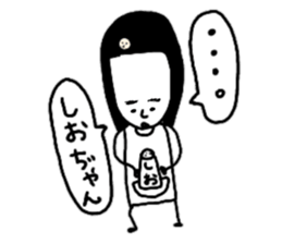 Story of a healed face sticker #9693188