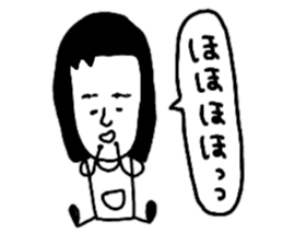 Story of a healed face sticker #9693191