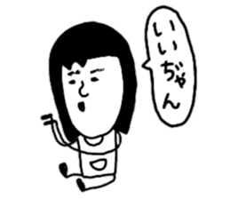 Story of a healed face sticker #9693192