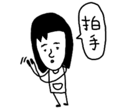 Story of a healed face sticker #9693193