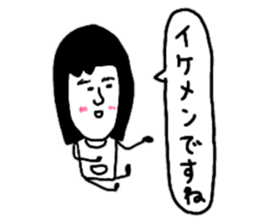 Story of a healed face sticker #9693194