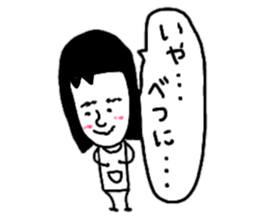 Story of a healed face sticker #9693195