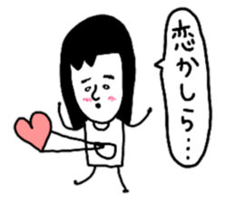 Story of a healed face sticker #9693196