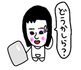 Story of a healed face sticker #9693197