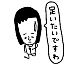 Story of a healed face sticker #9693200