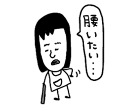 Story of a healed face sticker #9693201