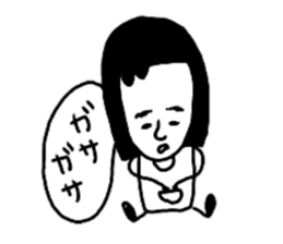 Story of a healed face sticker #9693202