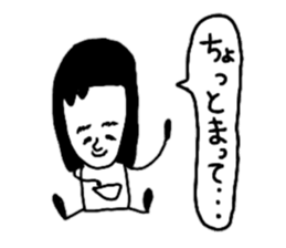 Story of a healed face sticker #9693203