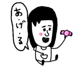 Story of a healed face sticker #9693204