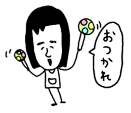 Story of a healed face sticker #9693205