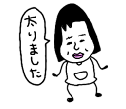 Story of a healed face sticker #9693207