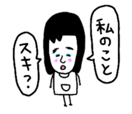 Story of a healed face sticker #9693208