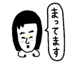 Story of a healed face sticker #9693213