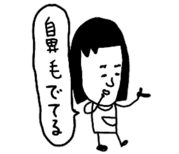 Story of a healed face sticker #9693214