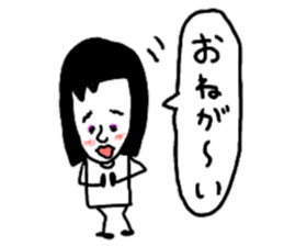 Story of a healed face sticker #9693217