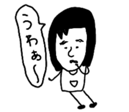 Story of a healed face sticker #9693219