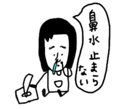 Story of a healed face sticker #9693220