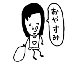 Story of a healed face sticker #9693223