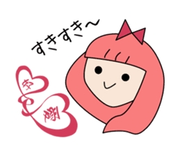 Feeling Girl sticker #9693275