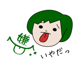 Feeling Girl sticker #9693289