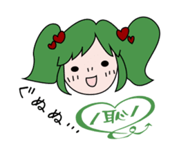 Feeling Girl sticker #9693291