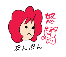 Feeling Girl sticker #9693297