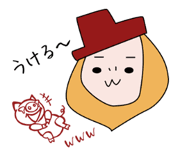 Feeling Girl sticker #9693299