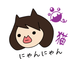 Feeling Girl sticker #9693301