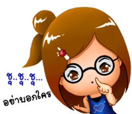 Nong Mumu sticker #9693342