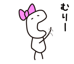 Ko-chan Sticker 1 sticker #9693382