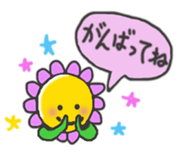 Mom cheer captain sticker #9693590