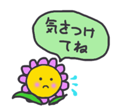 Mom cheer captain sticker #9693592