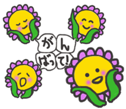 Mom cheer captain sticker #9693598