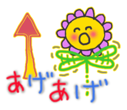 Mom cheer captain sticker #9693599