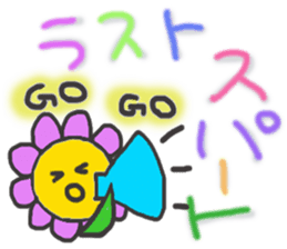 Mom cheer captain sticker #9693602