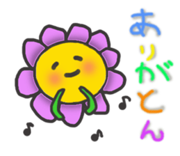 Mom cheer captain sticker #9693607