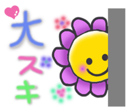 Mom cheer captain sticker #9693616