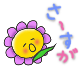 Mom cheer captain sticker #9693617