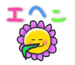 Mom cheer captain sticker #9693619