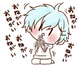 UCHI no UDUKI kun sticker #9693722