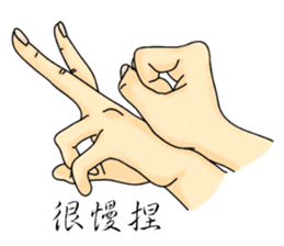 Sam's sign languages sticker #9693836