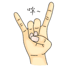 Sam's sign languages sticker #9693846