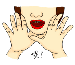 Sam's sign languages sticker #9693859