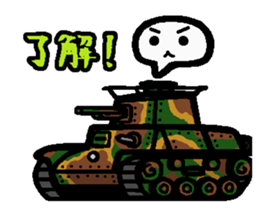 Deformed Tank stickers sticker #9693868