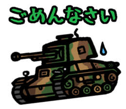Deformed Tank stickers sticker #9693876