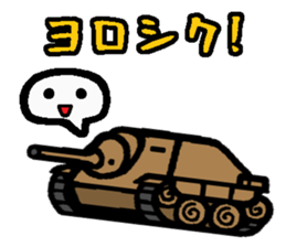 Deformed Tank stickers sticker #9693877