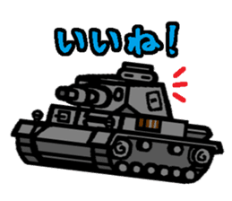 Deformed Tank stickers sticker #9693879