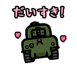 Deformed Tank stickers sticker #9693880